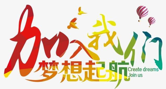 安徽习友电力科技有限公司